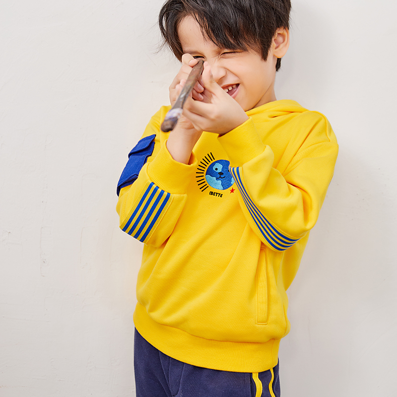 Boy\'s Sweatshirt with Yellow Hooded Pattern Stripe Sleeves