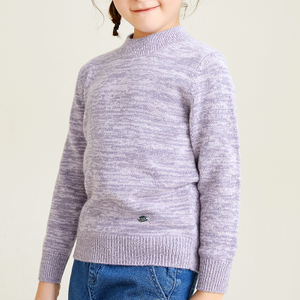 Girls' Knitting Multi-color Round Neck Long Sleeve Versatile Pullover Sweater