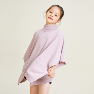 Pink Knitted Sleeveless Design Pullover High Neck Girls Sweater Cape