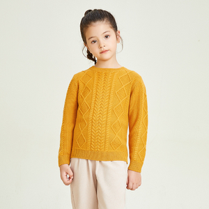 Round Neck Long Sleeve Twisted Diamond Pattern Design Girls Pullover Sweater