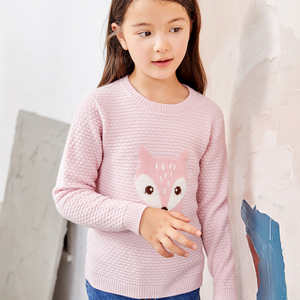 Pink Cute Quiet Squirrel Decorative Girl Pullover Sweater